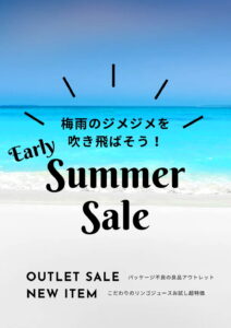 early summer sale